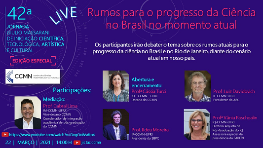 42a Jornada Giulio Massarani de Iniciação Científica, Tecnológica, Artística e Cultural